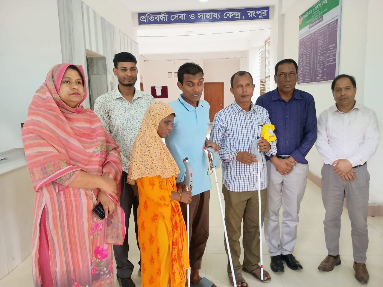White Cane Distribution Among The Visually Impaired