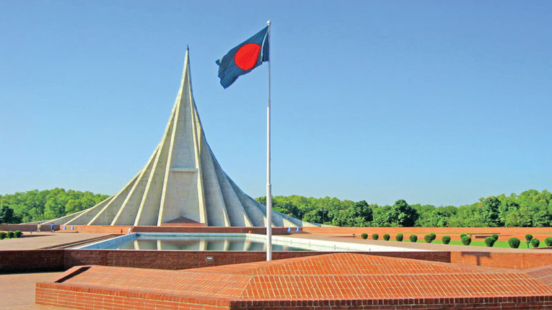 National Monument