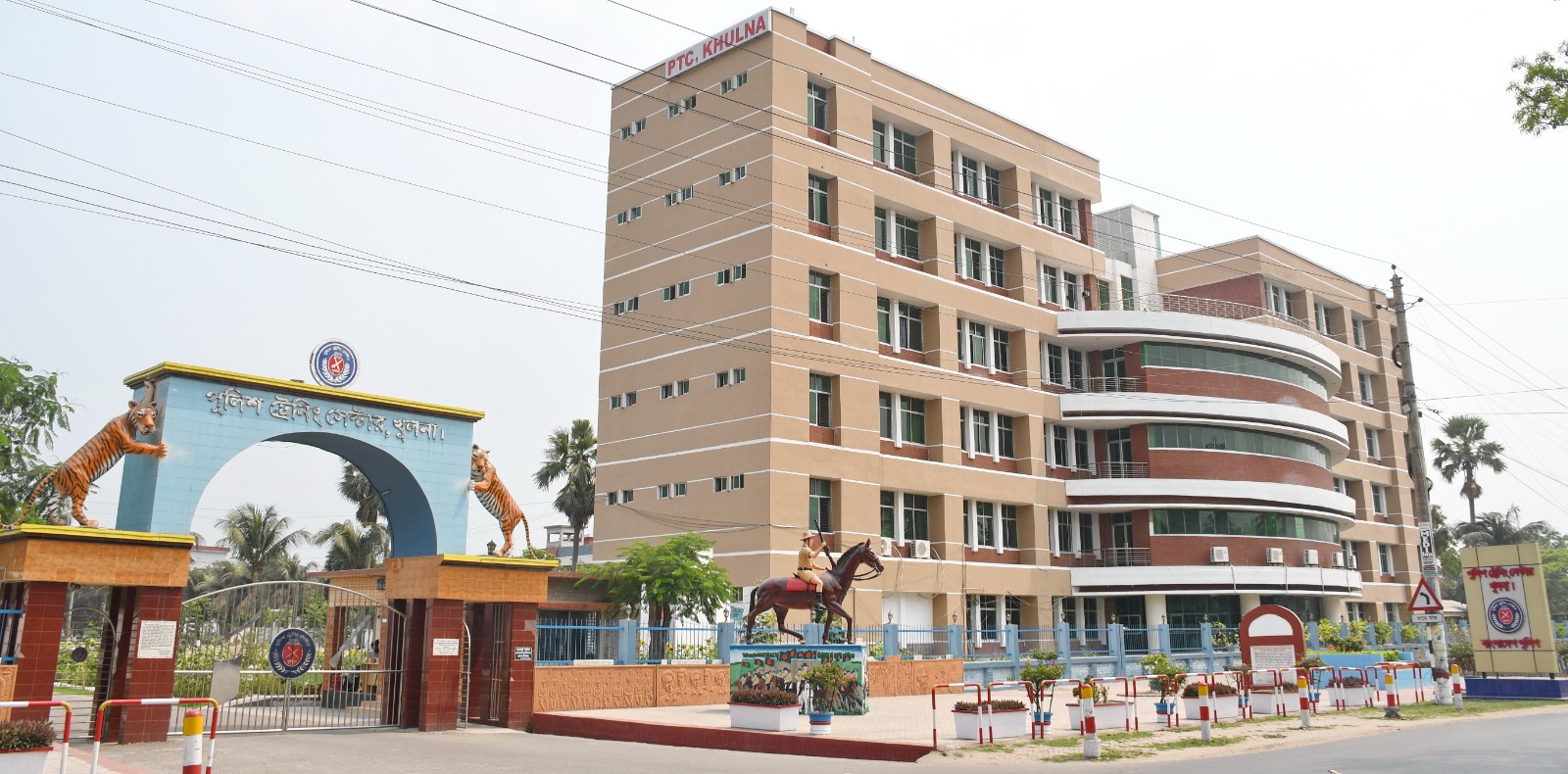 ফটক