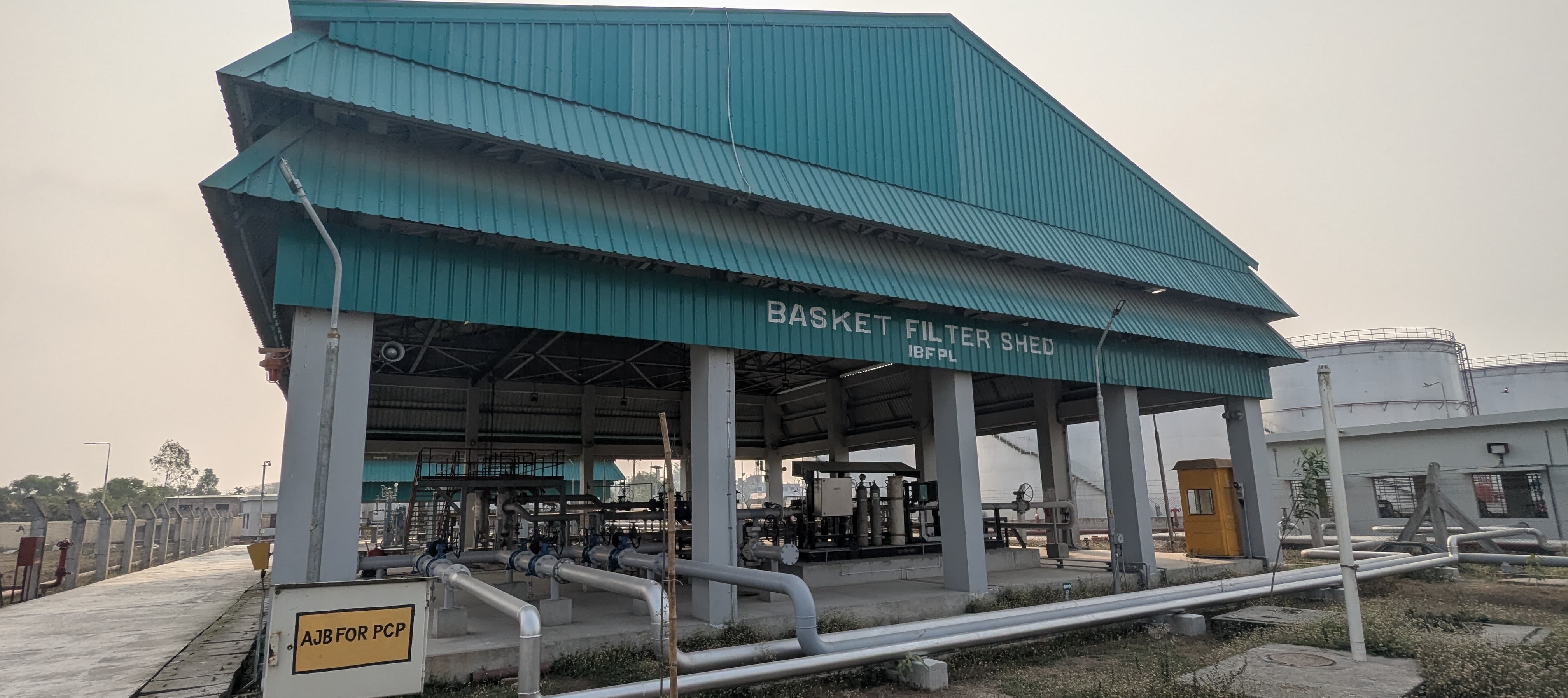 আরটি, আইবিএফপিএল