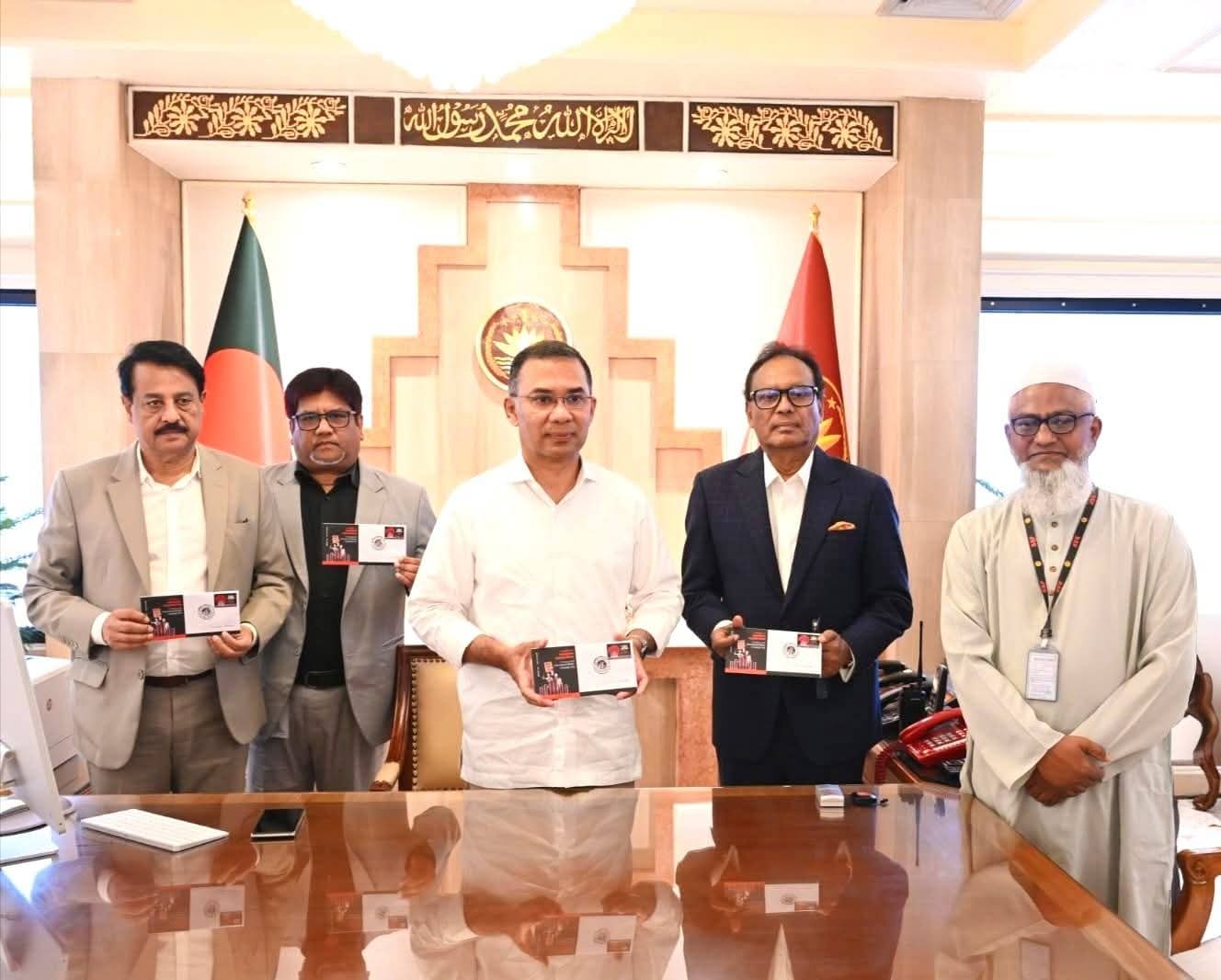 মহান শহীদ দিবস ও আন্তর্জাতিক মাতৃভাষা দিবস–২০২৬ উপলক্ষে বিশেষ স্মারক ডাকটিকিট উন্মোচন করেন প্রধানমন্ত্রী তারেক রহমান (শনিবার, ২১ ফেব্রুয়ারি ২০২৬)।