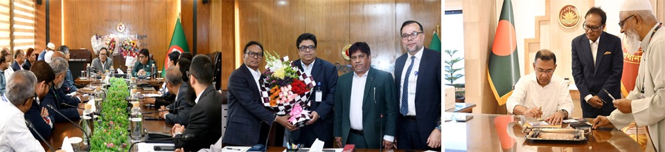 অনুষ্ঠান