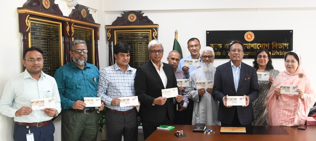 প্রত্নতাত্ত্বিক গুরুত্বসম্পন্ন উয়ারী-বটেশ্বরকে দেশ-বিদেশে পরিচিত করে তুলতে ১০ (দশ) টাকা মূল্যমানের স্মারক ডাকটিকিট উন্মোচন করেছেন ডাক, টেলিযোগাযোগ ও তথ্যপ্রযুক্তি মন্ত্রণালয়ের মাননীয় মন্ত্রী ফকির মাহবুব আনাম (সোমবার, ০৬ জুলাই ২০২৬)।