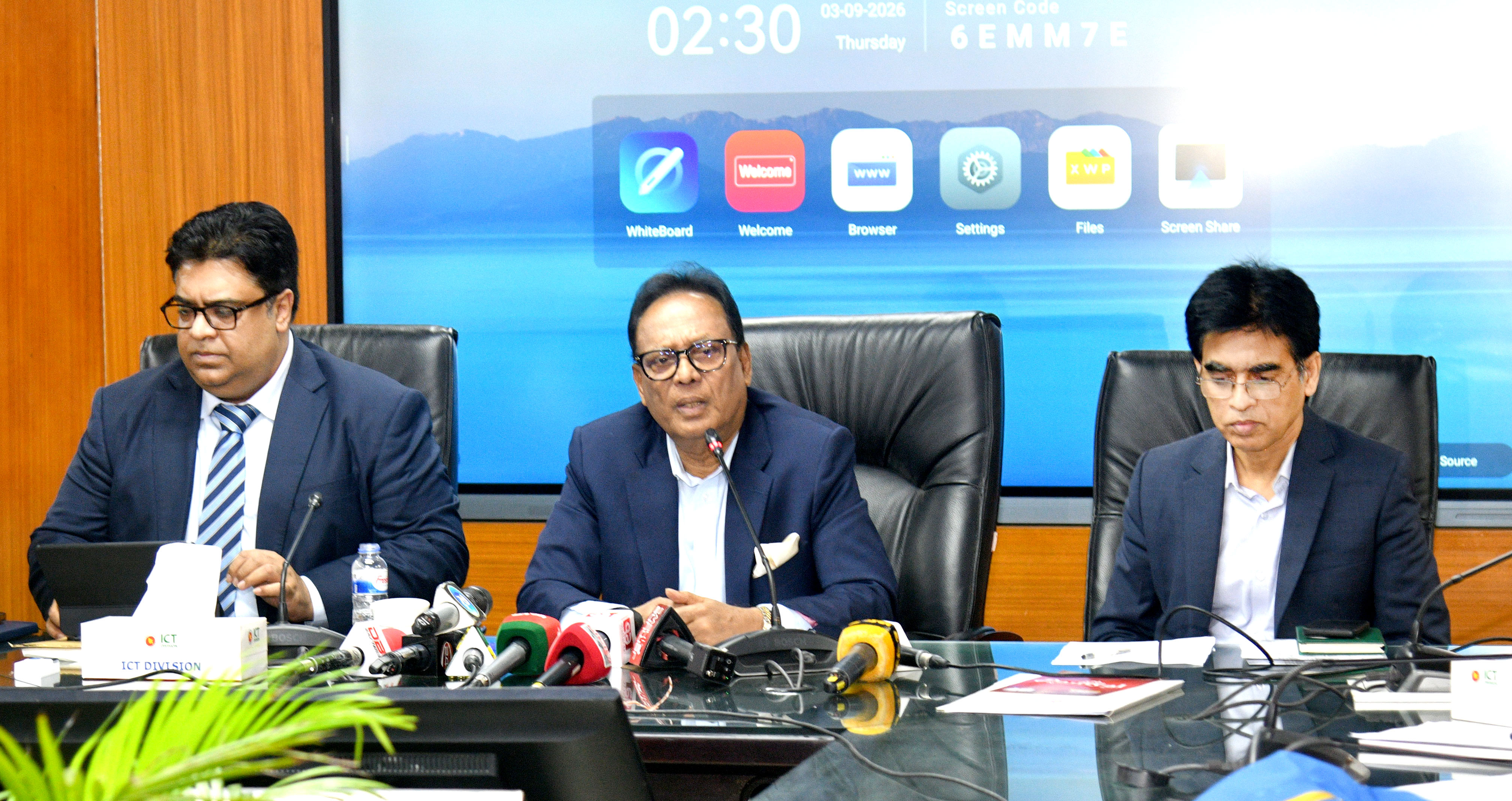 ডাক, টেলিযোগাযোগ ও তথ্যপ্রযুক্তি মন্ত্রণালয়ের মন্ত্রী ফকির মাহবুব আনাম, এমপি ১৮০ দিনের অর্জন বিষয়ে আজ আইসিটি বিভাগের সভাকক্ষে সাংবাদিকদের ব্রিফ করেন (বৃহস্পতিবার, ০৩ সেপ্টেম্বর ২০২৬) ।