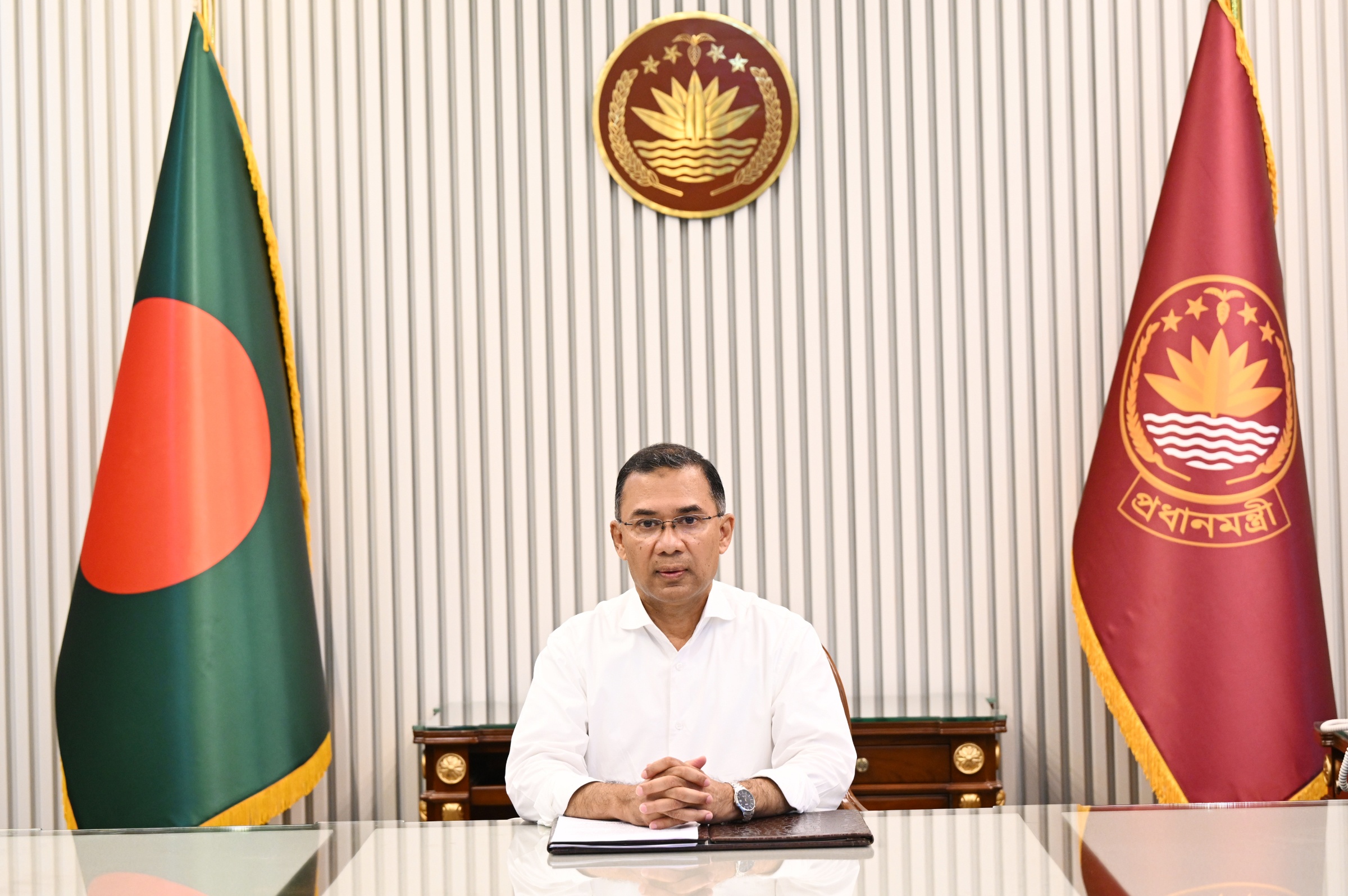 মাননীয় প্রধানমন্ত্রী