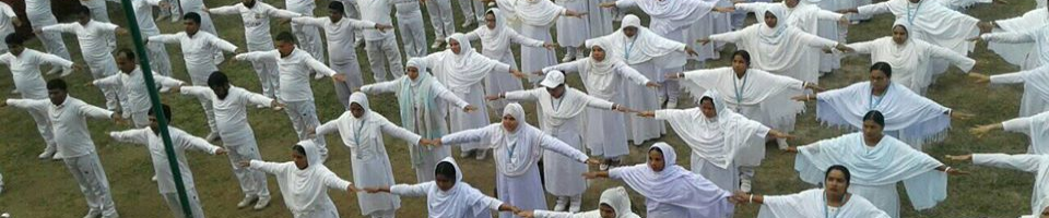 প্রাত্যহিক সমাবেশ