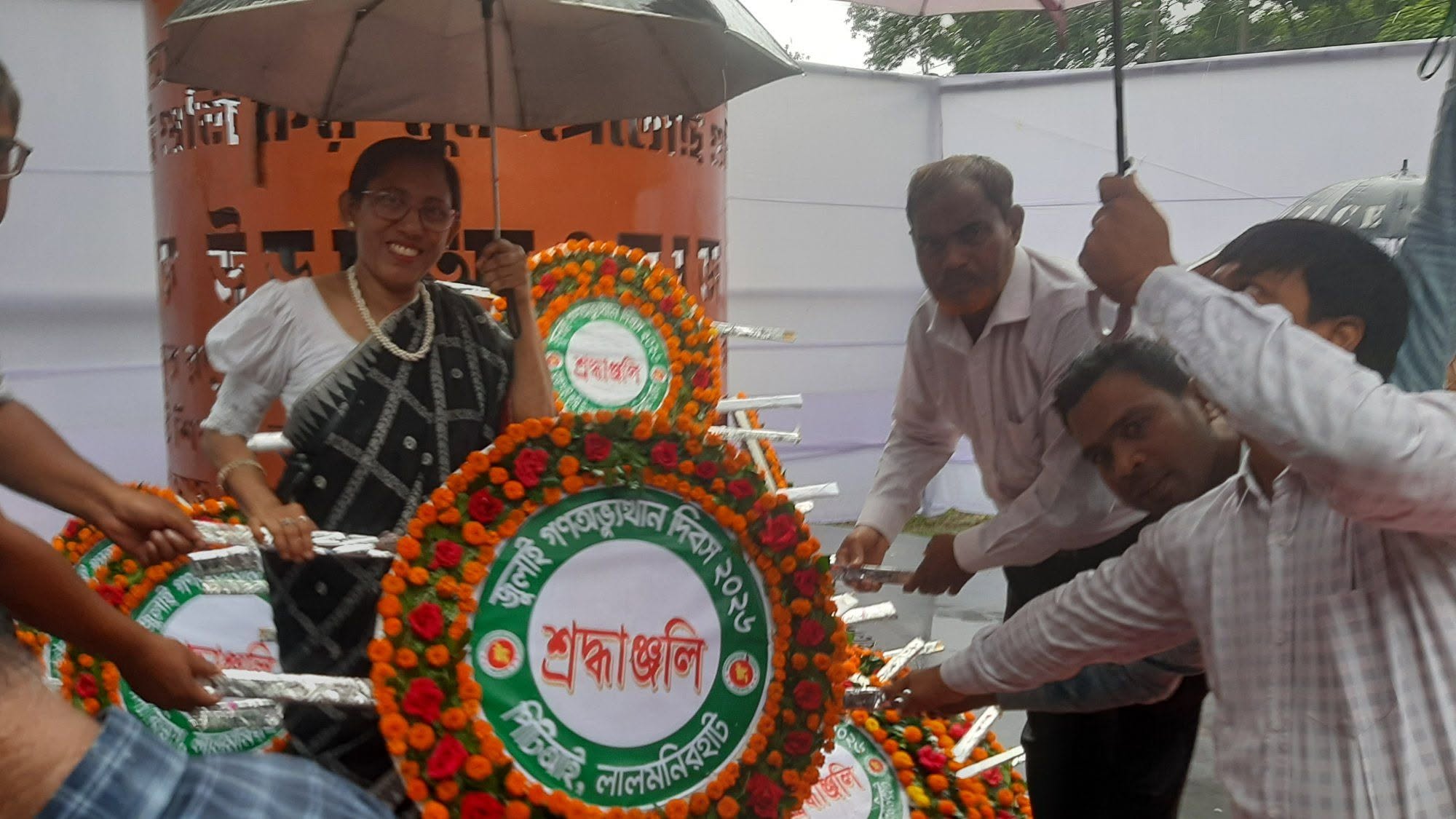 জুলাই গণ-অভ্যুত্থান দিবস-২০২৬