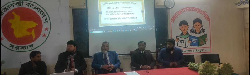 বিটিপিটি, জানুয়ারি-অক্টোবর, ২০২৫ সেশনের উদ্বোধনী অনুষ্ঠান