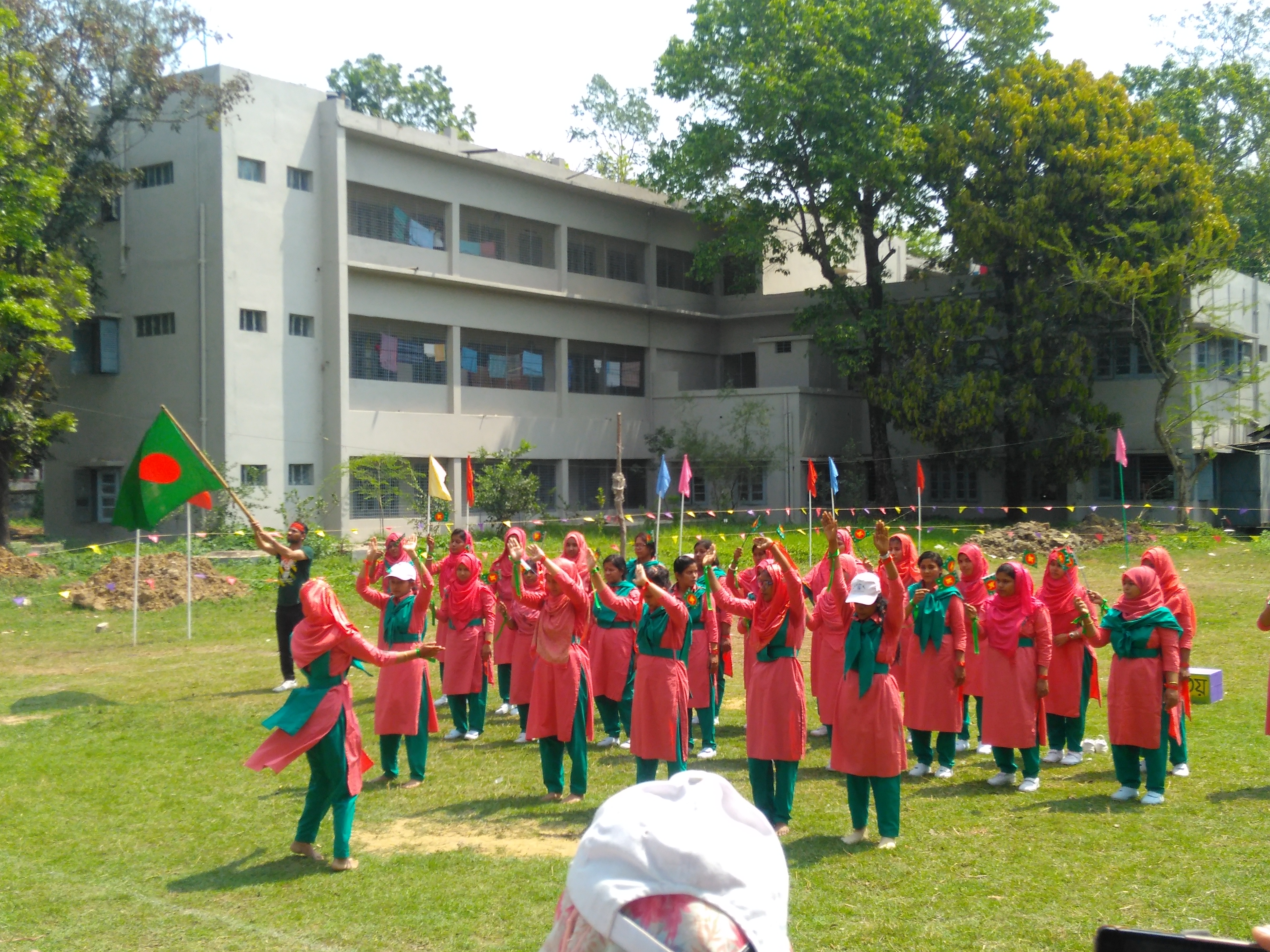 বার্ষিক ক্রীড়া প্রতিযোগিতা ও পুরষ্কার বিতরণী অনুষ্ঠান ২০১৯