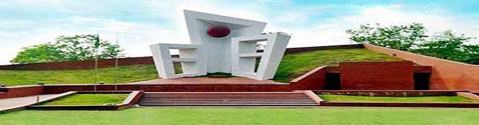 ব্যনার