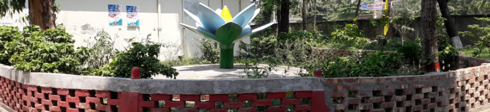 খুলনা পিটিআই