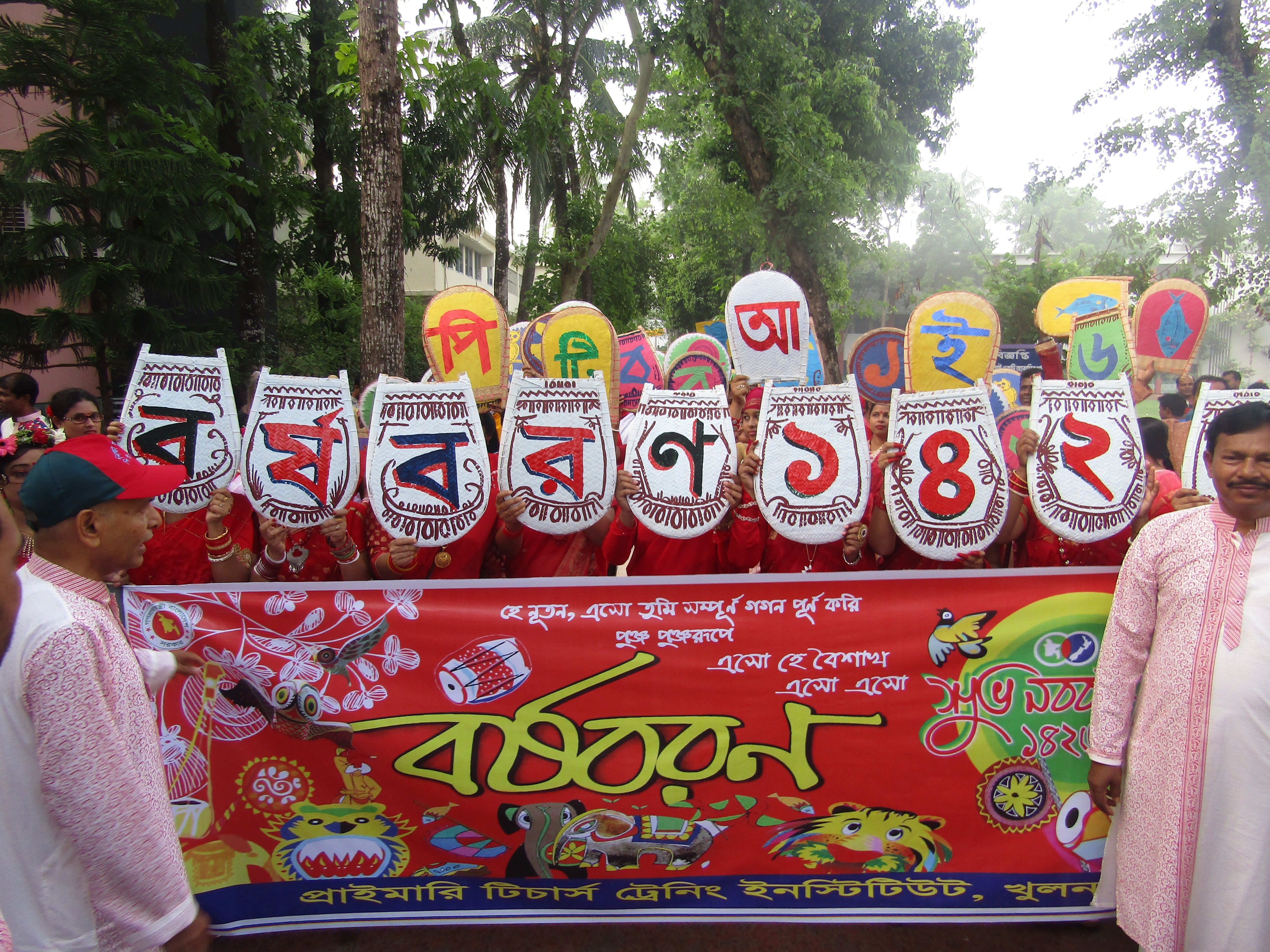 Service Process Simplification