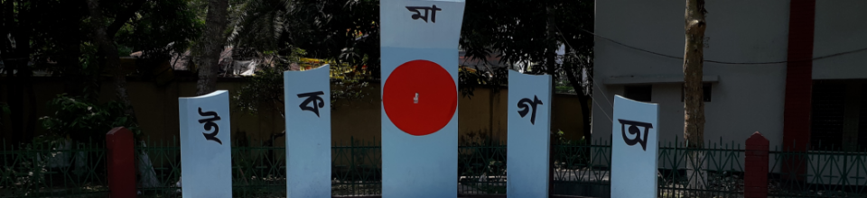 পিটিআই২