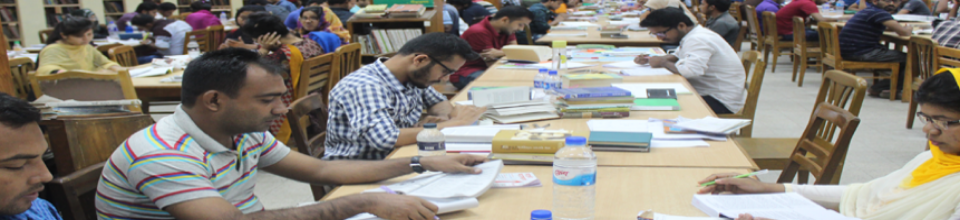 পাঠকক্ষ বরিশাল গণগ্রন্থাগার