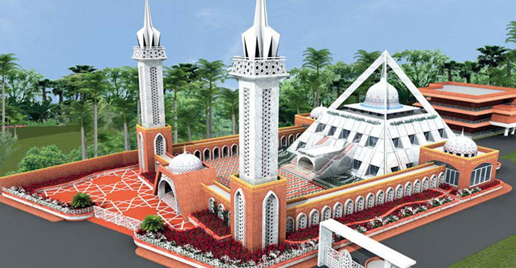 মসজিদ