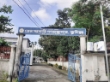 গণগ্রন্থাগার সম্পর্কিত