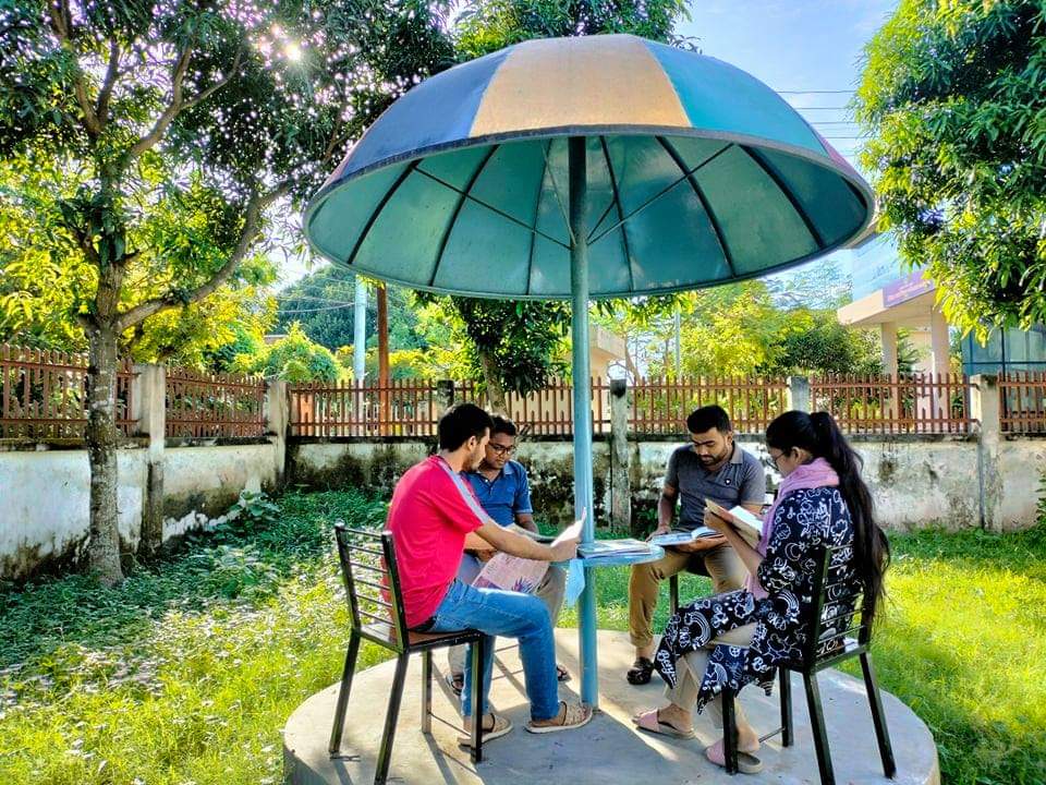 গ্রুপ স্টাডি সেন্টার