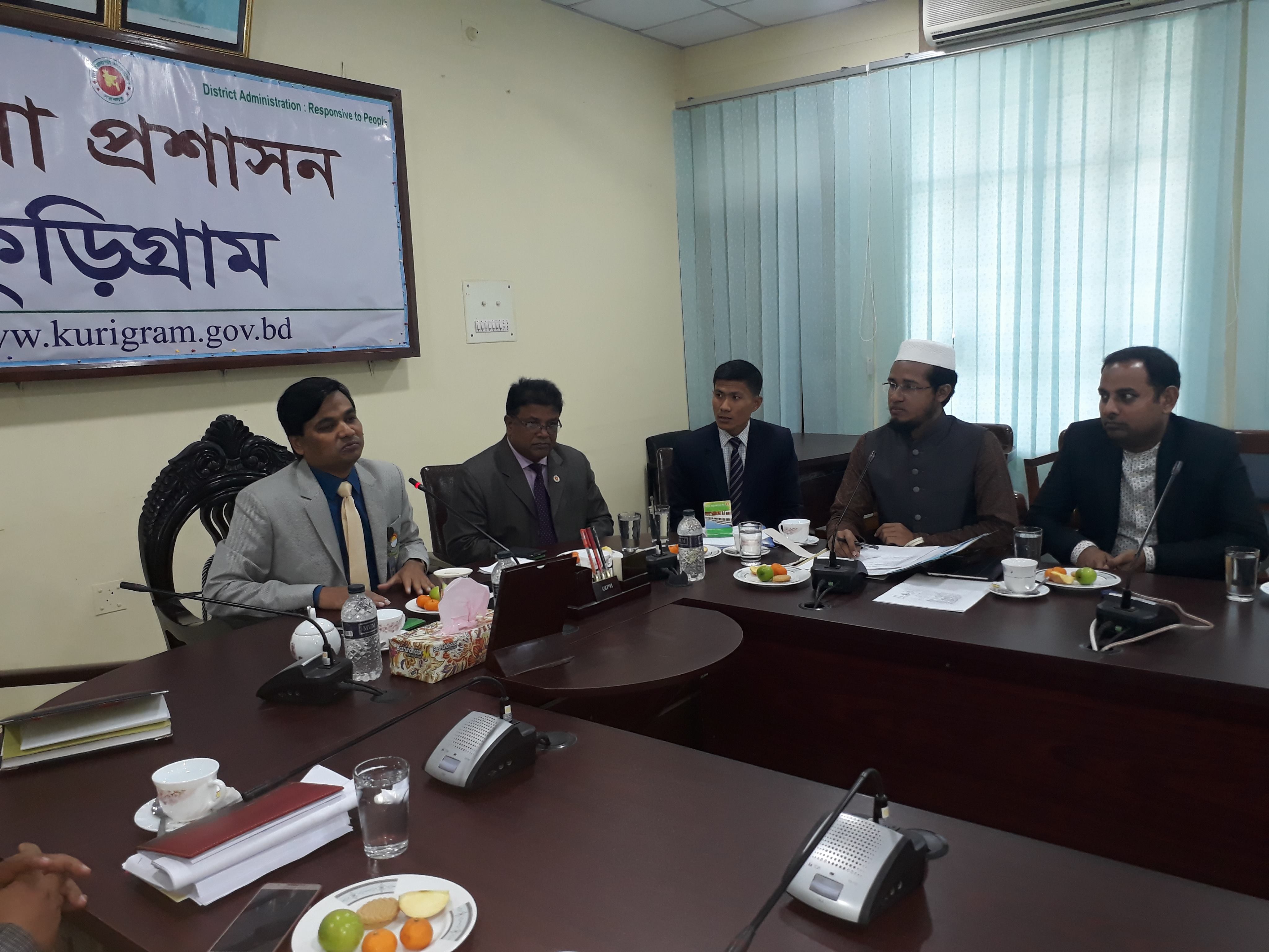 জাতীয় গ্রন্থাগার দিবস ২০১৮ উদযাপনের প্রস্তুতিমূলক সভা