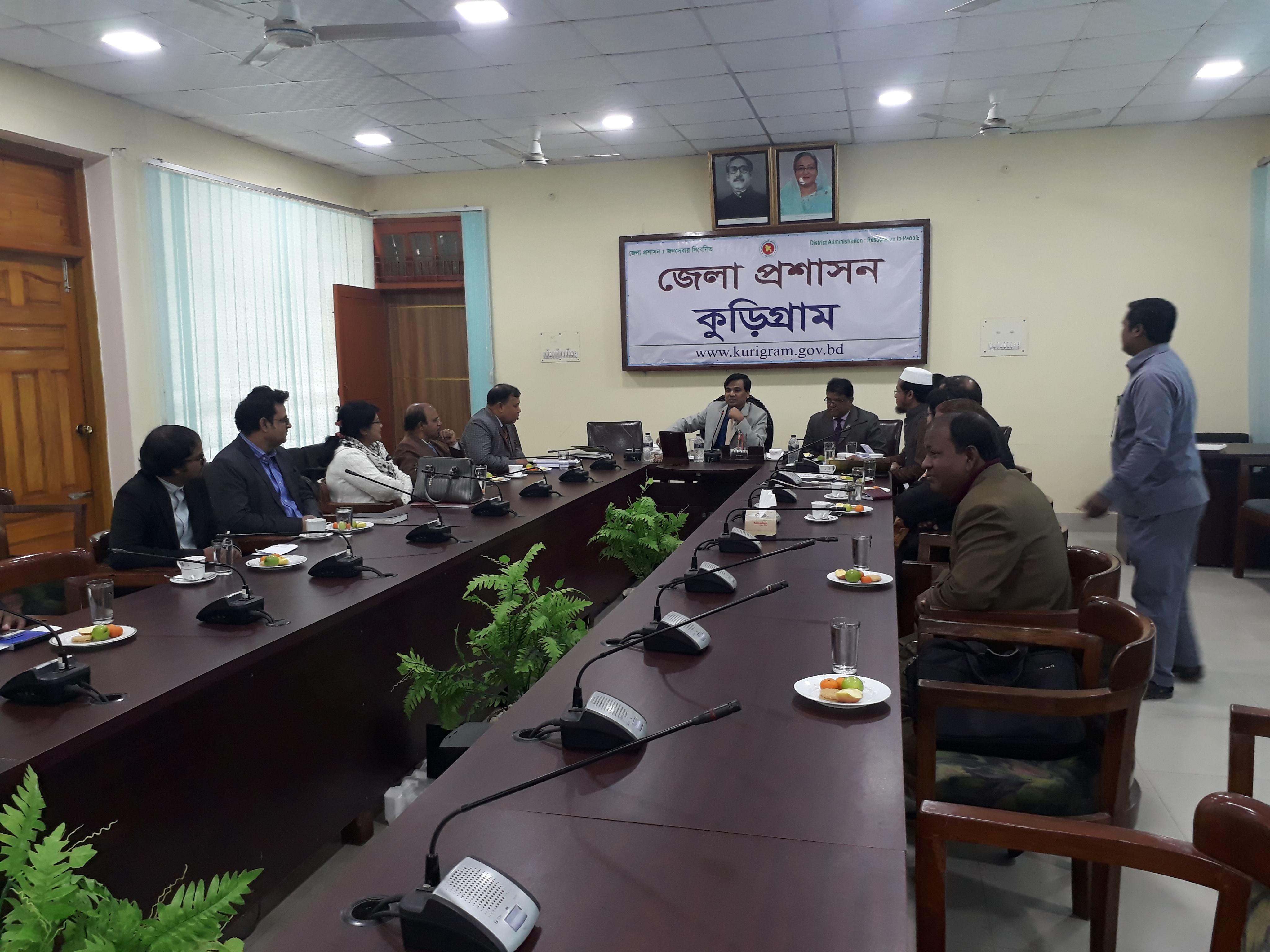 জাতীয় গ্রন্থাগার দিবস ২০১৮ উদযাপনের প্রস্তুতিমূলক সভা