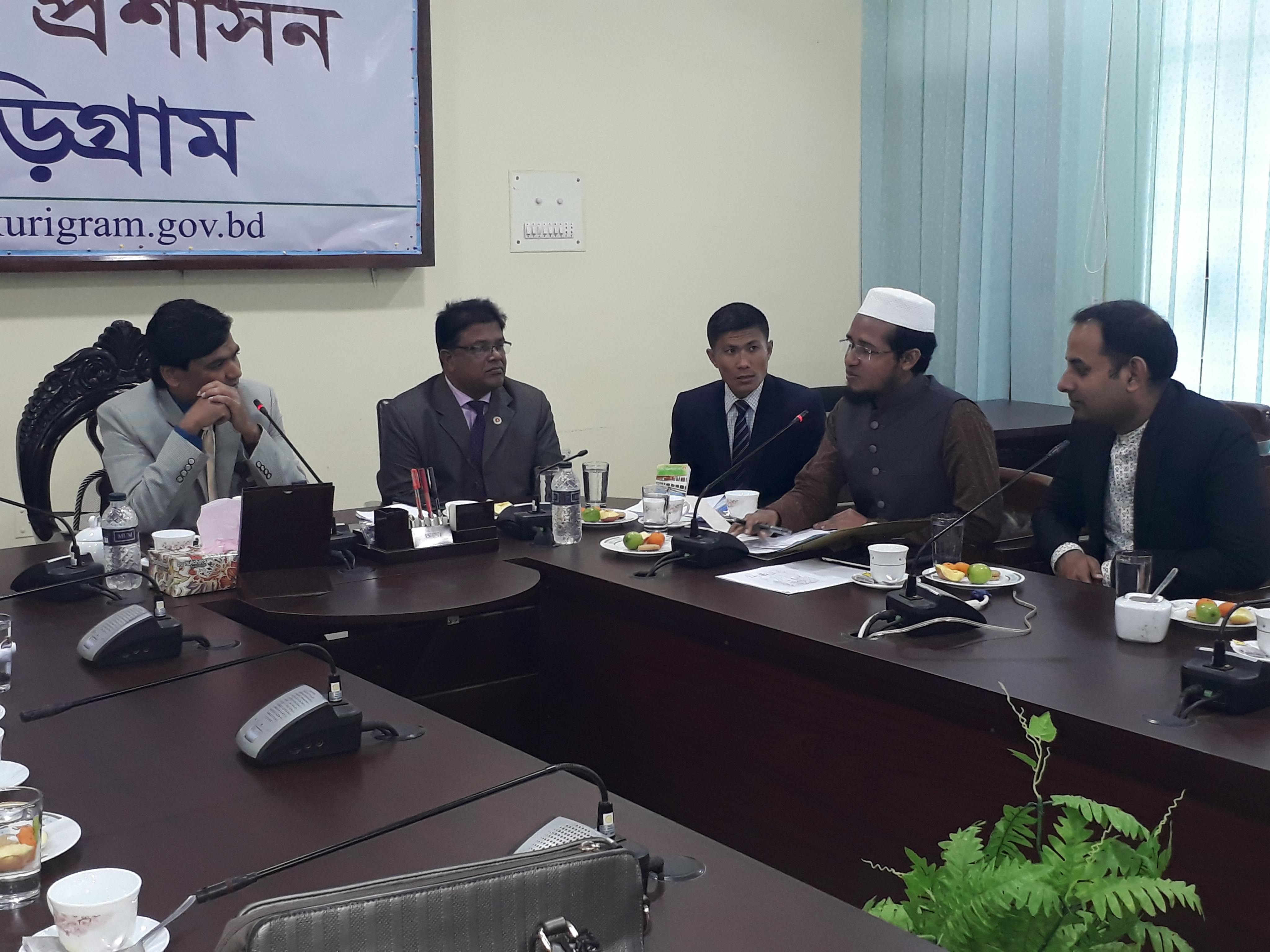 জাতীয় গ্রন্থাগার দিবস ২০১৮ উদযাপনের প্রস্তুতিমূলক সভা