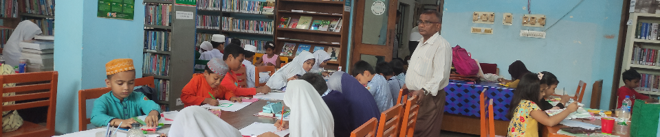 চিত্রাংকন ছবি-২০২৩