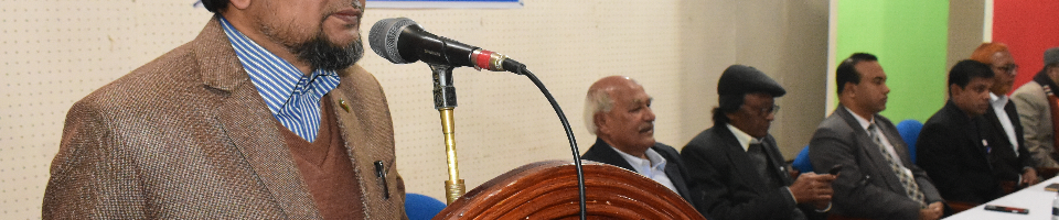 ৫ ফেব্রুয়ারি ২০২১ অনুষ্ঠান