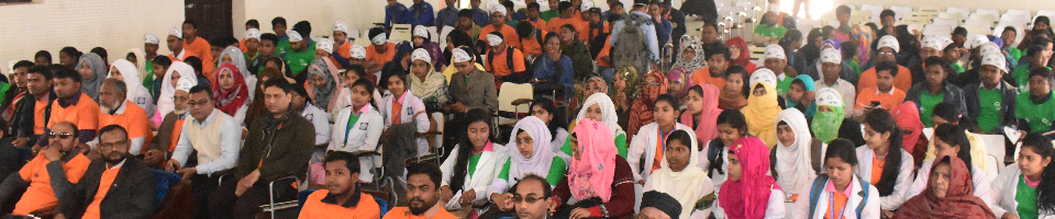 জাতীয় গ্রন্থাগার দিবস ২০