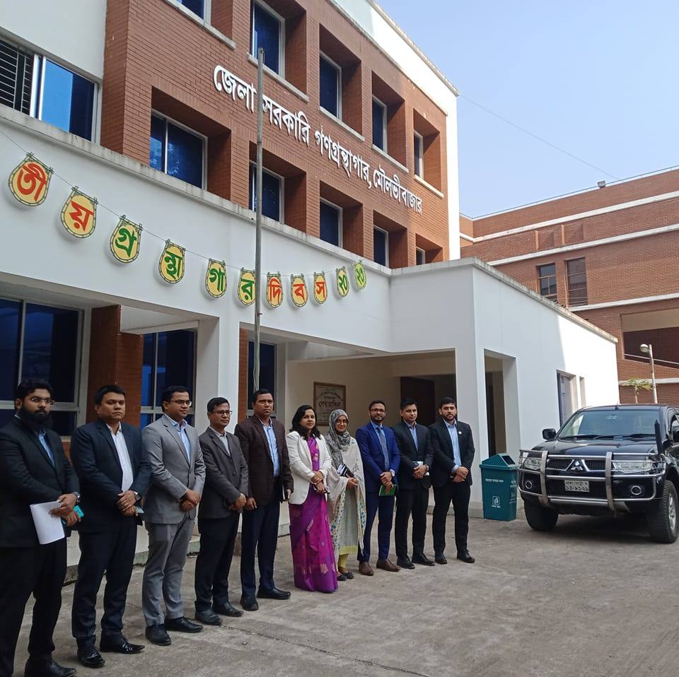 গ্রন্থাগার পরিদর্শনকালে জেলার সকল সহকারি কমিশনার বৃন্দ