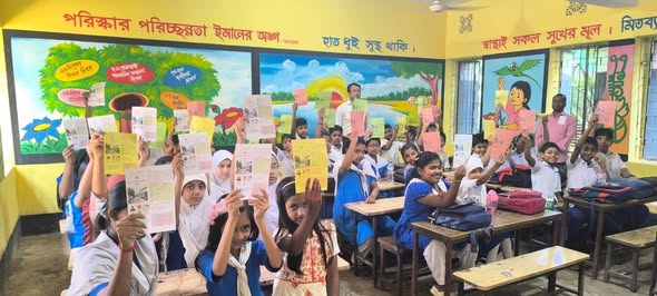 তারুণ্যের উৎসব ২০২৬ উপলক্ষে বিভিন্ন শিক্ষা প্রতিষ্ঠান পরিদর্শনপূর্বক গ্রন্থাগার সম্পর্কে অবহিতকরণ ও কুইজ প্রতিযোগিতা আয়োজন
