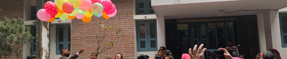 জাতীয় গ্রন্থাগার দিবস ২০২৩ এর শুভ উদ্বোধন