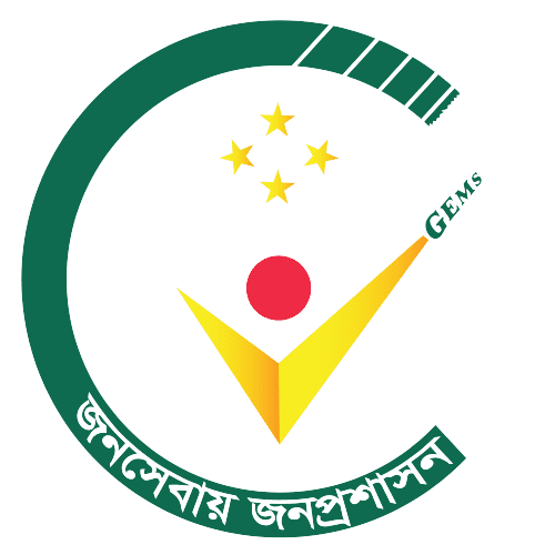 সরকারি কর্মচারী ব্যবস্থাপনা পদ্ধতি