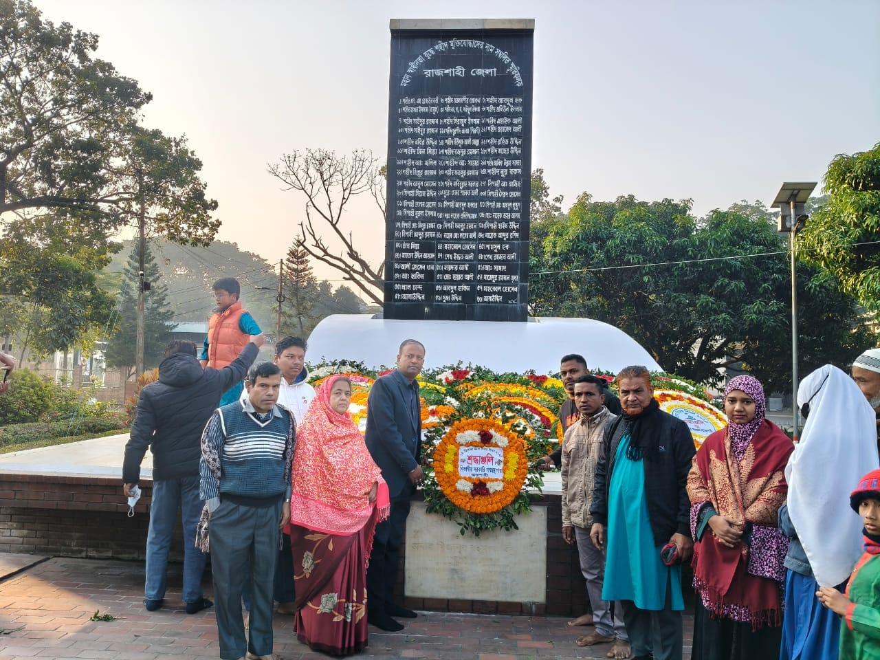 মহান বিজয় দিবস ২০২৫ উৎযাপন।