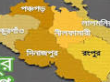 রংপুর বিভাগ সম্পর্কে