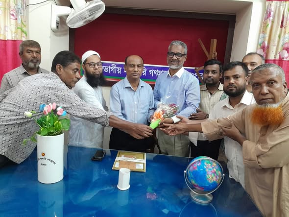 ডিডি ছবি