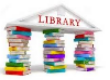 বেসরকারি গ্রন্থাগার সম্পর্কিত