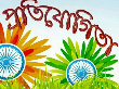 প্রতিযোগিতা সংক্রান্ত