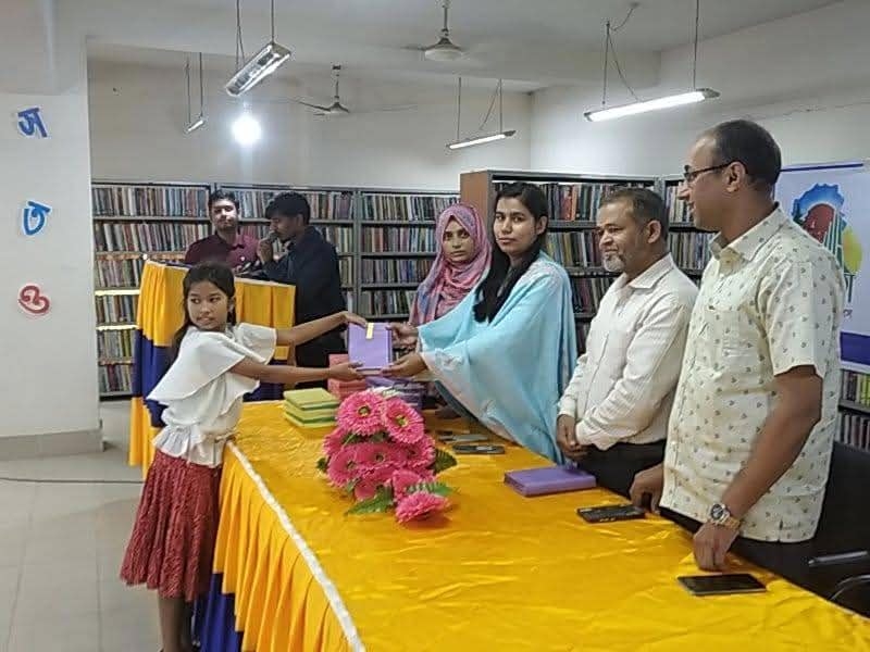 পুরস্কার বিতরণ