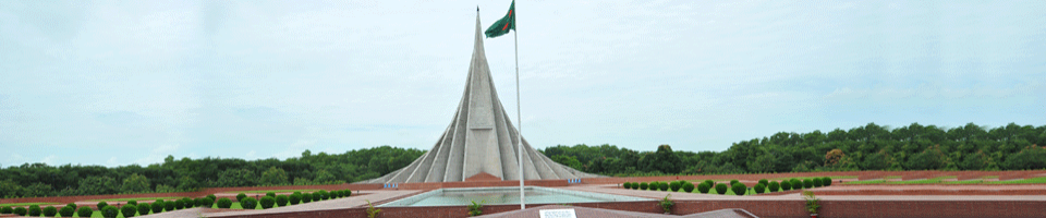 সৃতিসৌধ