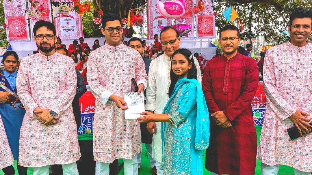 পুরস্কার বিতরণ