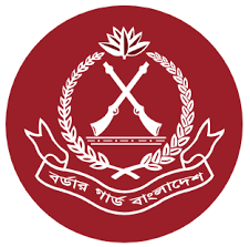 বর্ডার গার্ড বাংলাদেশ (ফেনী)