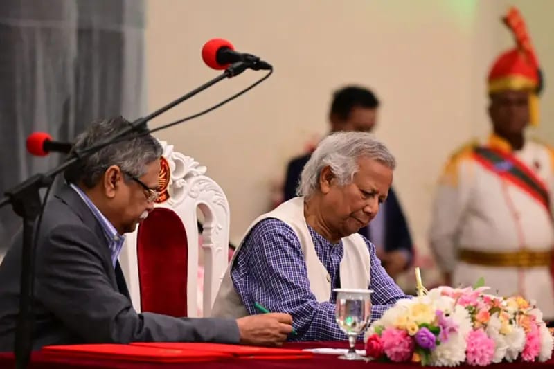 স্থানীয় সরকার বিভাগ