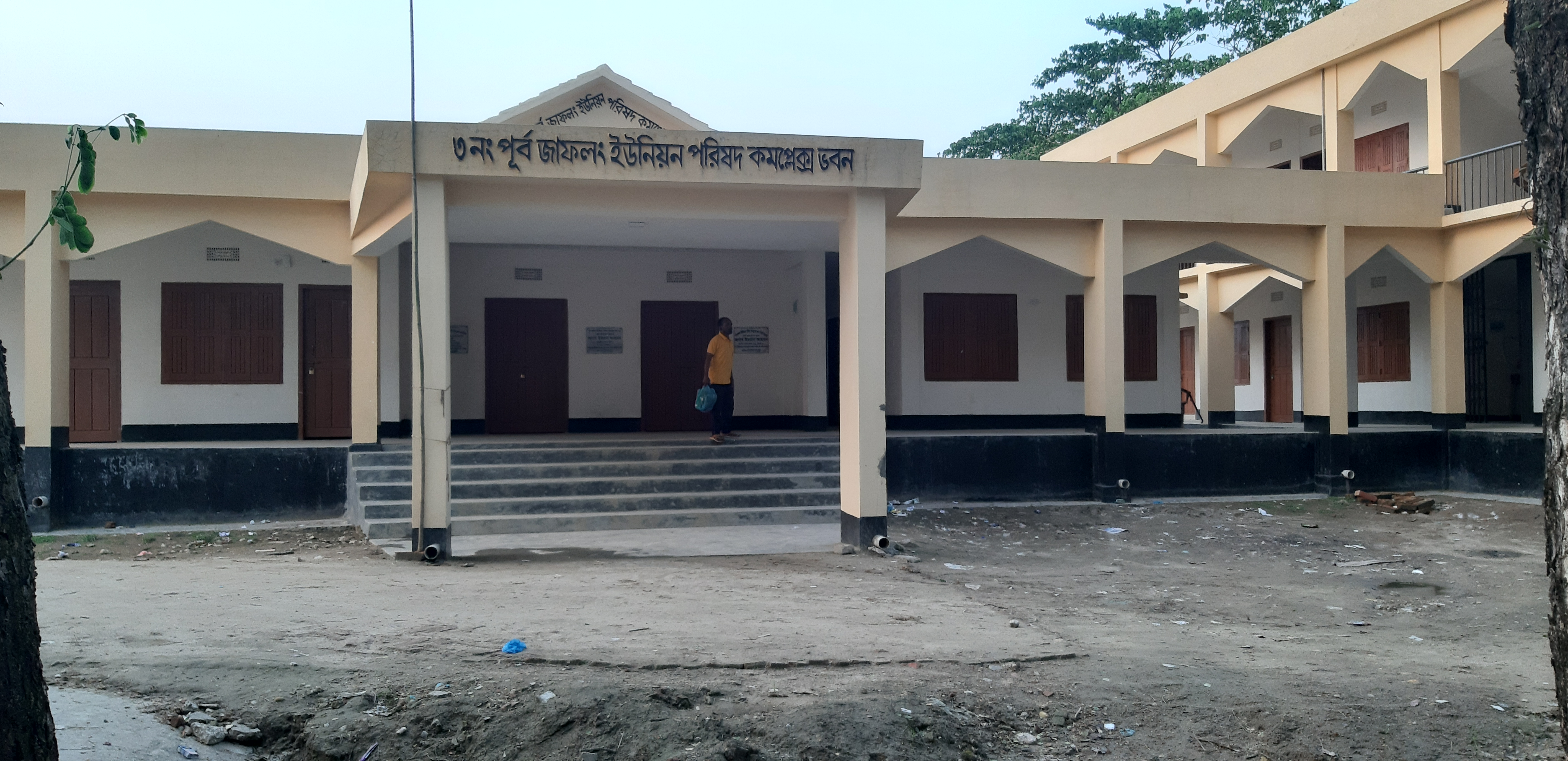 ইউনিয়ন পরিষদ