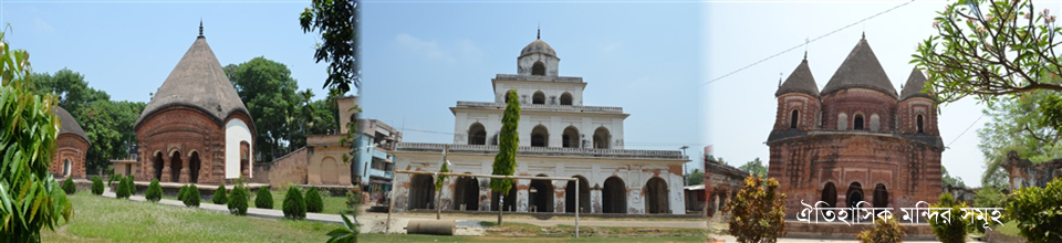 দোল মন্দির