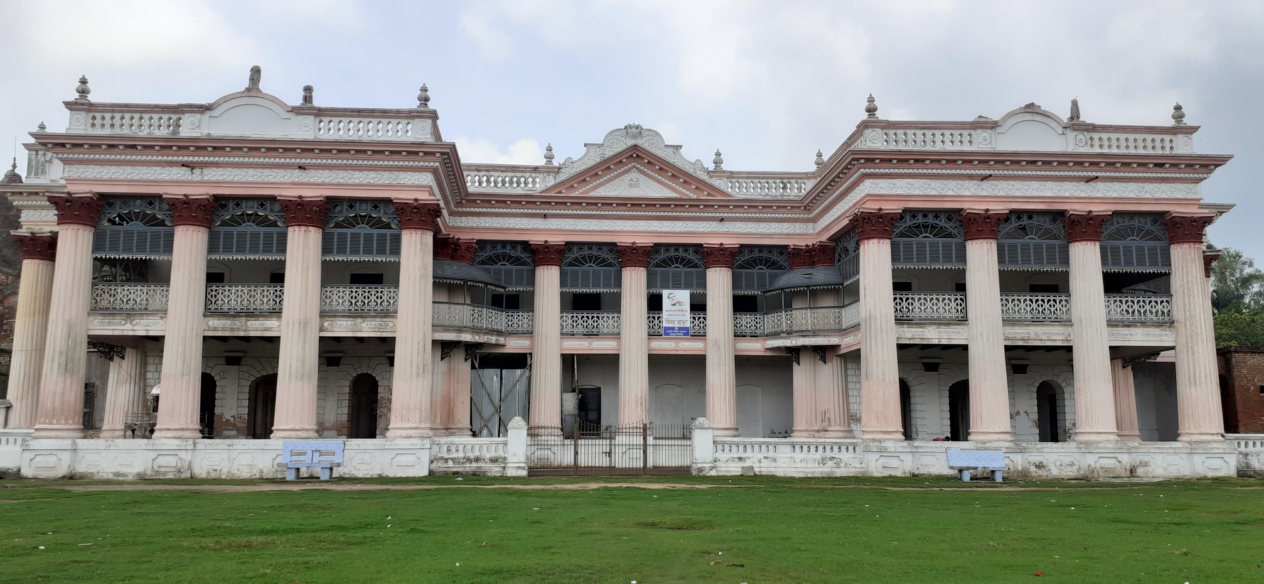 পুঠিয়া রাজবাড়ি