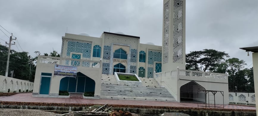 মডেল মসজিদ ও ইসলামিক সাংস্কৃতিক কেন্দ্র
