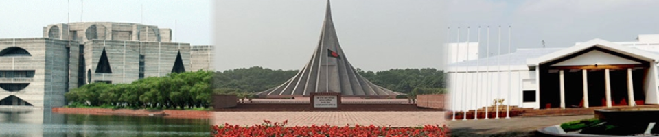 ব্যানার