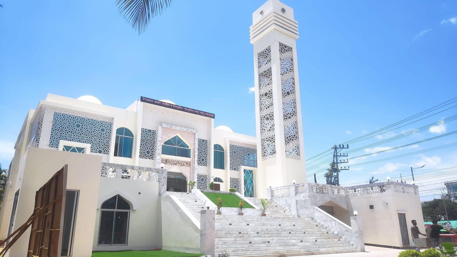 সদর উপজেলা মডেল মসজিদ