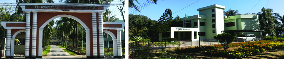 পূর্ত ভবন,নির্বাহী প্রকৌশলীর কার্যালয়,কক্সবাজার গণপূর্ত বিভাগ,কক্সবাজার