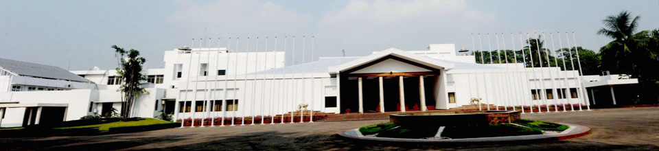 প্রধানমন্ত্রীর কার্যালয়