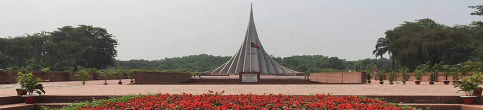 জাতীয় স্মৃতিসৌধ